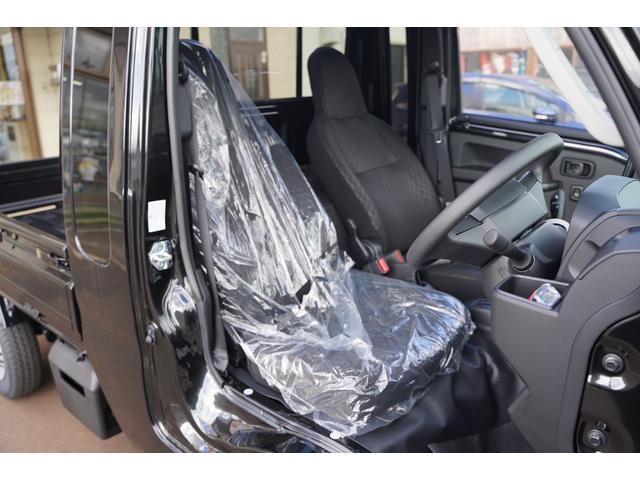 ハイゼットトラック ジャンボエクストラ 9インチディスプレイオーディオ バックカメラ 届出済未使用車 切り替え4WD スマートキー スマートアシストIII(5枚目)