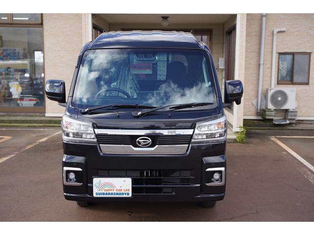 ハイゼットトラック ジャンボエクストラ 9インチディスプレイオーディオ バックカメラ 届出済未使用車 切り替え4WD スマートキー スマートアシストIII(12枚目)