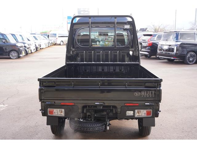 ハイゼットトラック ジャンボエクストラ 9インチディスプレイオーディオ バックカメラ 届出済未使用車 切り替え4WD スマートキー スマートアシストIII(13枚目)