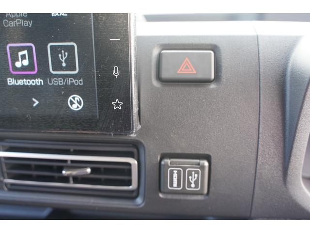 ハイゼットトラック ジャンボエクストラ 9インチディスプレイオーディオ バックカメラ 届出済未使用車 切り替え4WD スマートキー スマートアシストIII(31枚目)