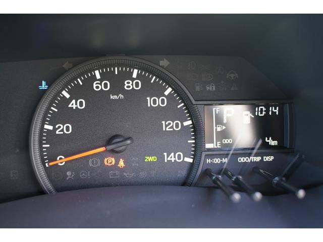 ハイゼットトラック ジャンボエクストラ 9インチディスプレイオーディオ バックカメラ 届出済未使用車 切り替え4WD スマートキー スマートアシストIII(32枚目)