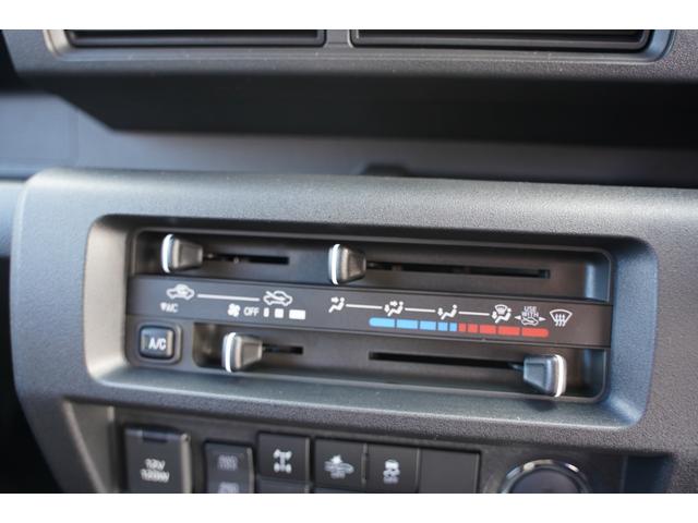 ハイゼットトラック ジャンボエクストラ 9インチディスプレイオーディオ バックカメラ 届出済未使用車 切り替え4WD スマートキー スマートアシストIII(34枚目)