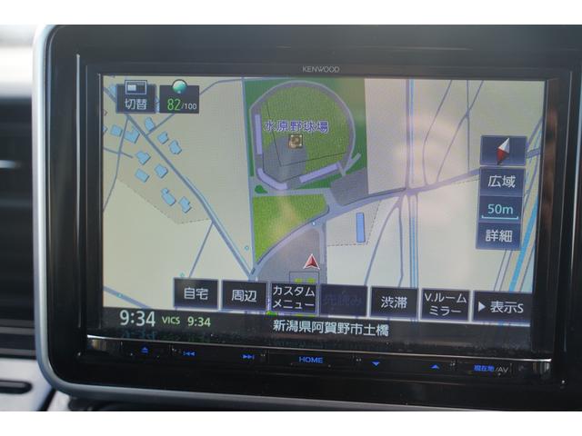 �i�r�Q�[�V�����Ŏg���₷���i�r�ŖړI�n�܂ł�������ē����Ă���܂��I