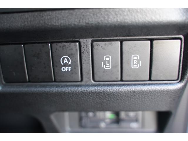 �����d���X���C�h�h�A�����I�^�]�Ȃ��{�^����ŊJ�\�ł��܂��I