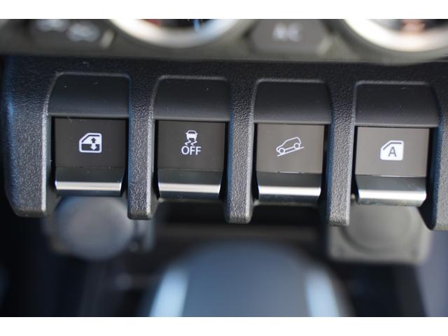 ジムニー ＸＣ　届出済未使用車　セーフティサポート　レーダークルーズ　コーナーセンサー　シートヒーター　ＬＥＤヘッド　オートハイビーム　純正１６インチＡＷ　スマートキー　オートエアコン　革巻きステアリング（12枚目）