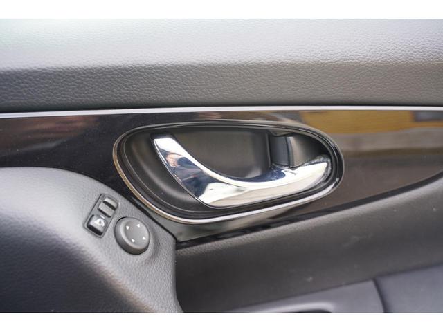 エクストレイル オーテック　ｉパッケージ　純正ナビ　ＥＴＣ　ドライブレコーダー　全席シートヒーター　　プロパイロット　アラウンドビューモニター　電動バックドア　電動パーキングブレーキ　夏・冬タイヤ（32枚目）