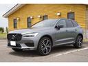 ２０２１モデル『ＸＣ６０　Ｂ６　ＡＷＤ　Ｒ－ＤＥＳＩＧＮ』　ＮｅｗＣａｒ本体＋メーカー＆販売ＯＰ価格￥８，５５８，８００－おしゃれな希少色オスミウムグレー