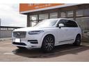 ＸＣ９０ Ｂ６　ＡＷＤ　インスクリプション　登録済未使用車　エアサス　ドラレコ　メーカー保証継承（2枚目）