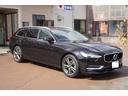 Ｖ９０ Ｔ５　モメンタム　純正１８インチアルミ夏タイヤ・冬タイヤ　黒革シート　前席パワーシート　前席シートヒーター　全周囲カメラ　レーダークルーズコントロール　コーナーセンサー　スマートキー　デュアルオートエアコン　ＬＥＤ（3枚目）