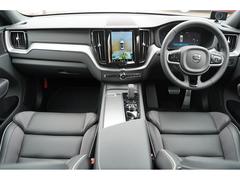 ＸＣ６０ Ｂ６　ＡＷＤ　Ｒデザイン　Ｇｏｏｇｌｅモデル　ボルボメンテナンスパック 1200549A30220824W001 4