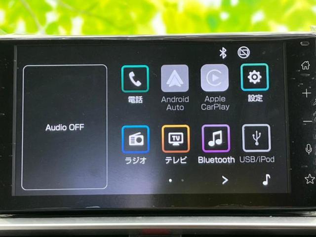４ＷＤプレミアムＧ　保証書／ディスプレイオーディオ９インチ／衝突安全装置／シートヒーター／全方位モニター／パーキングアシスト　バックガイド／ドライブレコーダー　純正／ヘッドランプ　ＬＥＤ　衝突被害軽減システム　４ＷＤ(9枚目)