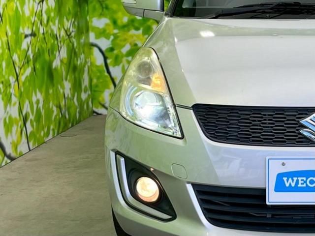 ���Y�Ԃ���A���Ԃ܂ő��l�Ȃ��q�l�̃j�[�Y�̂������ł���悤�ɁA�S���K�͂ŖL�x�ȍ݌ɓW�J�I�Ԃ̂��ƂȂ�v�d�b�`�q�r�ցI