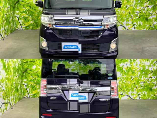 �u���̎Ԃ̎ʐ^�������ƌ������v�u��Ԃ��C�ɂȂ�v�u���̑����͂��Ă���H�v�ǂ�ȏ����ȋ^��ł����C�y�ɂ��₢���킹���������I