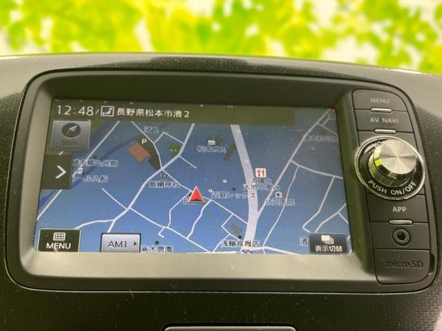 ワゴンRスティングレー X 純正 HDDナビ/セーフティサポート(スズキ)/シートヒーター 運転席/ヘッドランプ HID/ETC/EBD付ABS/横滑り防止装置/アイドリングストップ/バックモニター/ワンセグTV/禁煙車(9枚目)