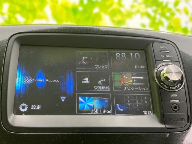 ワゴンRスティングレー X 純正 HDDナビ/セーフティサポート(スズキ)/シートヒーター 運転席/ヘッドランプ HID/ETC/EBD付ABS/横滑り防止装置/アイドリングストップ/バックモニター/ワンセグTV/禁煙車(10枚目)
