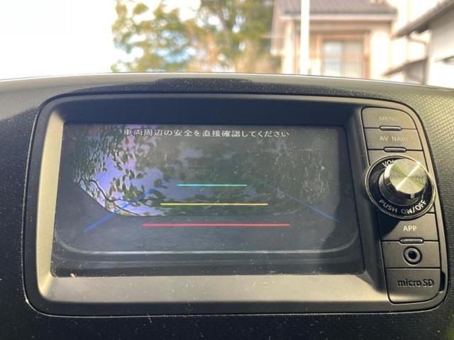ワゴンRスティングレー X 純正 HDDナビ/セーフティサポート(スズキ)/シートヒーター 運転席/ヘッドランプ HID/ETC/EBD付ABS/横滑り防止装置/アイドリングストップ/バックモニター/ワンセグTV/禁煙車(11枚目)
