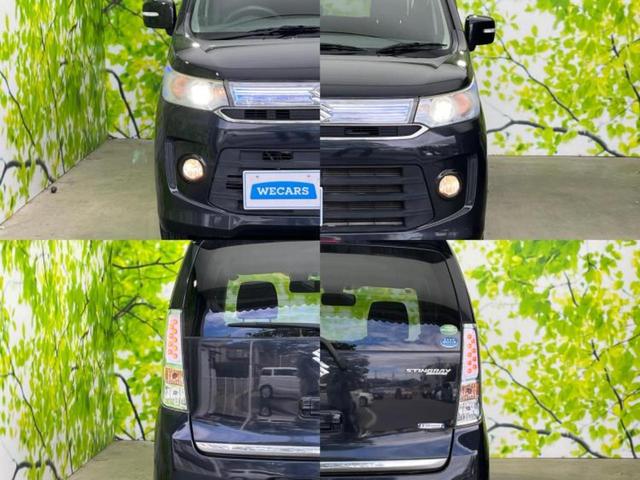 ワゴンRスティングレー X 純正 HDDナビ/セーフティサポート(スズキ)/シートヒーター 運転席/ヘッドランプ HID/ETC/EBD付ABS/横滑り防止装置/アイドリングストップ/バックモニター/ワンセグTV/禁煙車(47枚目)