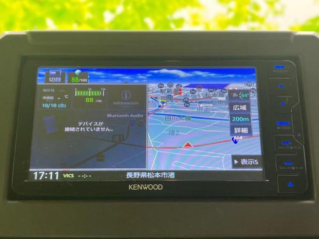 ジムニーシエラ 4WD JC 保証書/社外 SDナビ/衝突安全装置/シートヒーター 前席/車線逸脱防止支援システム/ドライブレコーダー 社外/Bluetooth接続/ETC/ABS/横滑り防止装置/アイドリングストップ 4WD(9枚目)