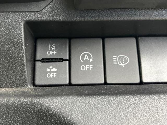 ジムニーシエラ 4WD JC 保証書/社外 SDナビ/衝突安全装置/シートヒーター 前席/車線逸脱防止支援システム/ドライブレコーダー 社外/Bluetooth接続/ETC/ABS/横滑り防止装置/アイドリングストップ 4WD(17枚目)