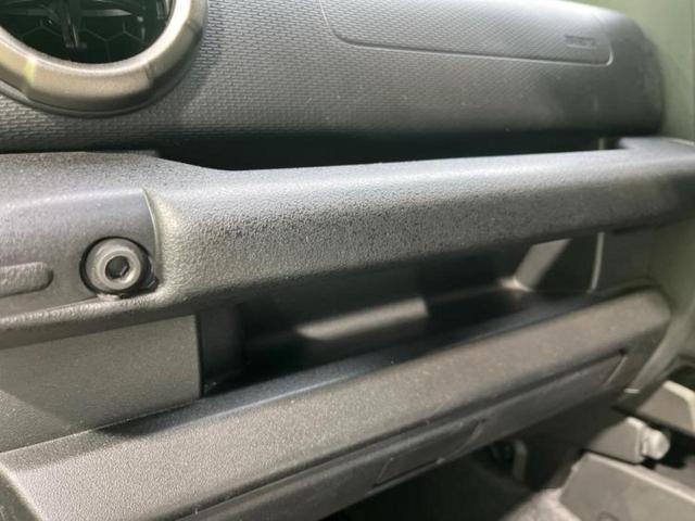 ジムニーシエラ 4WD JC 保証書/社外 SDナビ/衝突安全装置/シートヒーター 前席/車線逸脱防止支援システム/ドライブレコーダー 社外/Bluetooth接続/ETC/ABS/横滑り防止装置/アイドリングストップ 4WD(26枚目)