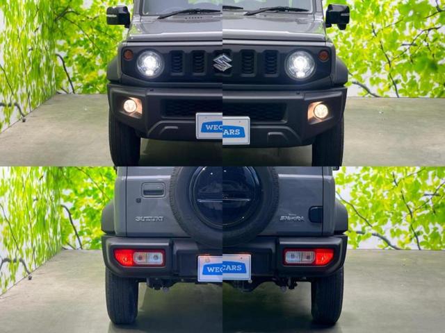 ジムニーシエラ 4WD JC 保証書/社外 SDナビ/衝突安全装置/シートヒーター 前席/車線逸脱防止支援システム/ドライブレコーダー 社外/Bluetooth接続/ETC/ABS/横滑り防止装置/アイドリングストップ 4WD(46枚目)