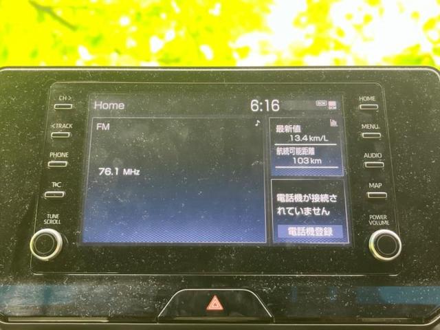 ハリアー Ｇ　新品タイヤ／保証書／ディスプレイオーディオ８インチ／デジタルインナーミラー／衝突安全装置／車線逸脱防止支援システム／パーキングアシスト　バックガイド／電動バックドア　衝突被害軽減システム　バックカメラ（9枚目）
