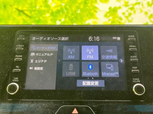 ハリアー Ｇ　新品タイヤ／保証書／ディスプレイオーディオ８インチ／デジタルインナーミラー／衝突安全装置／車線逸脱防止支援システム／パーキングアシスト　バックガイド／電動バックドア　衝突被害軽減システム　バックカメラ（10枚目）