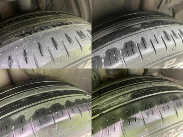 ハリアー Ｇ　新品タイヤ／保証書／ディスプレイオーディオ８インチ／デジタルインナーミラー／衝突安全装置／車線逸脱防止支援システム／パーキングアシスト　バックガイド／電動バックドア　衝突被害軽減システム　バックカメラ（44枚目）