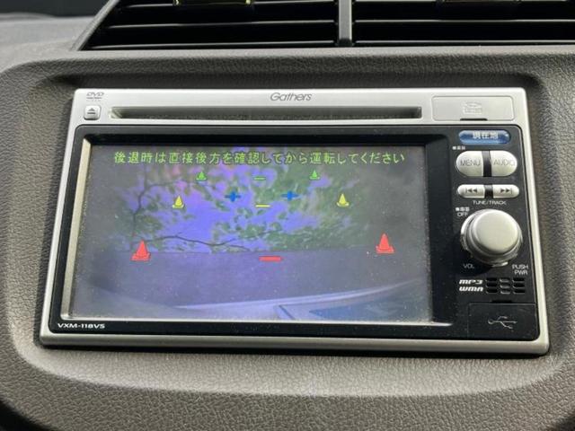 フィットシャトル １５Ｘ　純正　ＳＤナビ／シート　ハーフレザー／ヘッドランプ　ＨＩＤ／ＥＴＣ／ＡＢＳ／横滑り防止装置／ワンセグＴＶ／ＤＶＤ／エアバッグ　運転席／エアバッグ　助手席／エアバッグ　サイド　ＤＶＤ再生（11枚目）