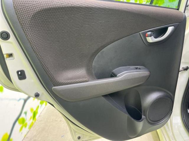 フィットシャトル １５Ｘ　純正　ＳＤナビ／シート　ハーフレザー／ヘッドランプ　ＨＩＤ／ＥＴＣ／ＡＢＳ／横滑り防止装置／ワンセグＴＶ／ＤＶＤ／エアバッグ　運転席／エアバッグ　助手席／エアバッグ　サイド　ＤＶＤ再生（21枚目）