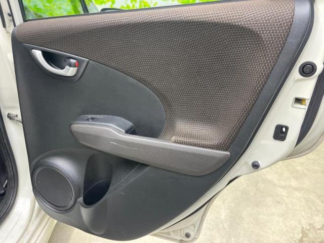 フィットシャトル １５Ｘ　純正　ＳＤナビ／シート　ハーフレザー／ヘッドランプ　ＨＩＤ／ＥＴＣ／ＡＢＳ／横滑り防止装置／ワンセグＴＶ／ＤＶＤ／エアバッグ　運転席／エアバッグ　助手席／エアバッグ　サイド　ＤＶＤ再生（22枚目）