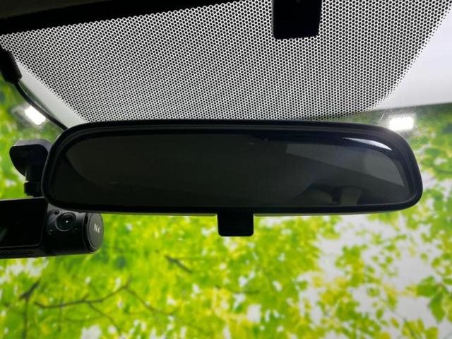 フィットシャトル １５Ｘ　純正　ＳＤナビ／シート　ハーフレザー／ヘッドランプ　ＨＩＤ／ＥＴＣ／ＡＢＳ／横滑り防止装置／ワンセグＴＶ／ＤＶＤ／エアバッグ　運転席／エアバッグ　助手席／エアバッグ　サイド　ＤＶＤ再生（31枚目）
