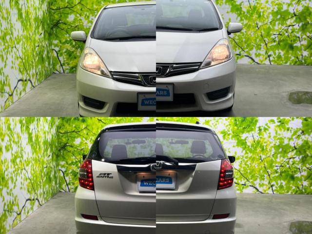 フィットシャトル １５Ｘ　純正　ＳＤナビ／シート　ハーフレザー／ヘッドランプ　ＨＩＤ／ＥＴＣ／ＡＢＳ／横滑り防止装置／ワンセグＴＶ／ＤＶＤ／エアバッグ　運転席／エアバッグ　助手席／エアバッグ　サイド　ＤＶＤ再生（44枚目）