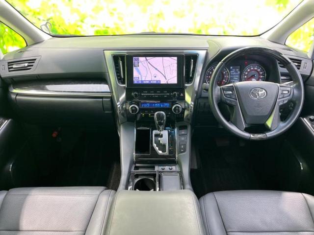 アルファード S Cパッケージ サンルーフ/保証書/ディスプレイオーディオ+ナビ8インチ/フリップダウンモニター 純正 10インチ/デジタルインナーミラー/トヨタセーフティセンス/両側電動スライドドア/エアーシート 前席 革シート(4枚目)