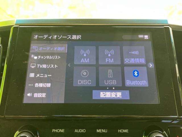 アルファード S Cパッケージ サンルーフ/保証書/ディスプレイオーディオ+ナビ8インチ/フリップダウンモニター 純正 10インチ/デジタルインナーミラー/トヨタセーフティセンス/両側電動スライドドア/エアーシート 前席 革シート(10枚目)