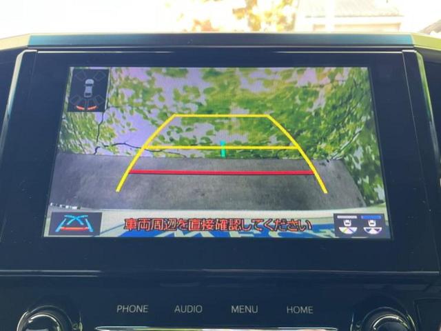 アルファード S Cパッケージ サンルーフ/保証書/ディスプレイオーディオ+ナビ8インチ/フリップダウンモニター 純正 10インチ/デジタルインナーミラー/トヨタセーフティセンス/両側電動スライドドア/エアーシート 前席 革シート(11枚目)