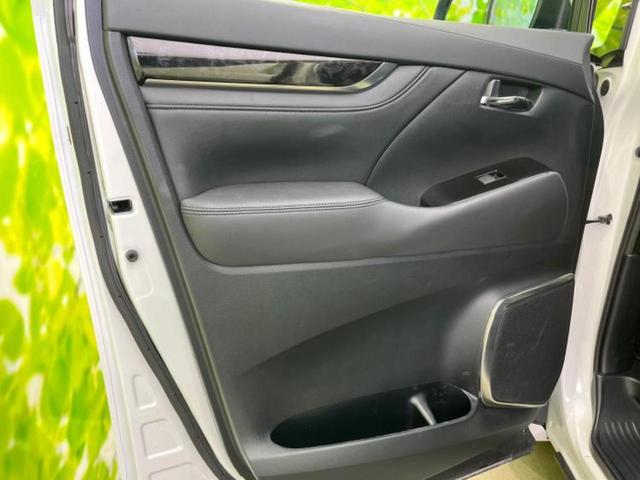 アルファード S Cパッケージ サンルーフ/保証書/ディスプレイオーディオ+ナビ8インチ/フリップダウンモニター 純正 10インチ/デジタルインナーミラー/トヨタセーフティセンス/両側電動スライドドア/エアーシート 前席 革シート(19枚目)