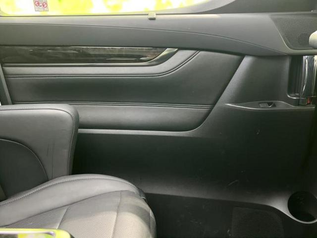 アルファード S Cパッケージ サンルーフ/保証書/ディスプレイオーディオ+ナビ8インチ/フリップダウンモニター 純正 10インチ/デジタルインナーミラー/トヨタセーフティセンス/両側電動スライドドア/エアーシート 前席 革シート(21枚目)