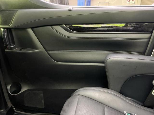 アルファード S Cパッケージ サンルーフ/保証書/ディスプレイオーディオ+ナビ8インチ/フリップダウンモニター 純正 10インチ/デジタルインナーミラー/トヨタセーフティセンス/両側電動スライドドア/エアーシート 前席 革シート(22枚目)