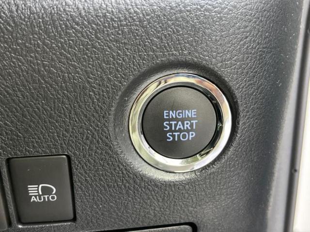 アルファード S Cパッケージ サンルーフ/保証書/ディスプレイオーディオ+ナビ8インチ/フリップダウンモニター 純正 10インチ/デジタルインナーミラー/トヨタセーフティセンス/両側電動スライドドア/エアーシート 前席 革シート(24枚目)