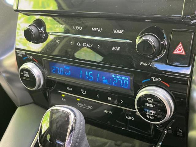 アルファード S Cパッケージ サンルーフ/保証書/ディスプレイオーディオ+ナビ8インチ/フリップダウンモニター 純正 10インチ/デジタルインナーミラー/トヨタセーフティセンス/両側電動スライドドア/エアーシート 前席 革シート(29枚目)