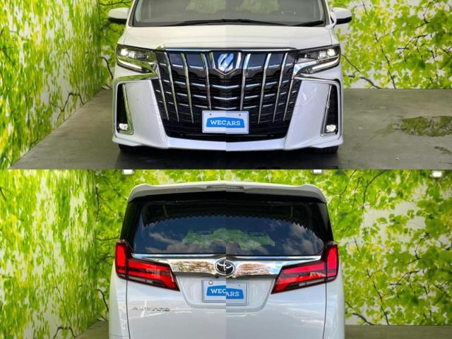 アルファード S Cパッケージ サンルーフ/保証書/ディスプレイオーディオ+ナビ8インチ/フリップダウンモニター 純正 10インチ/デジタルインナーミラー/トヨタセーフティセンス/両側電動スライドドア/エアーシート 前席 革シート(46枚目)