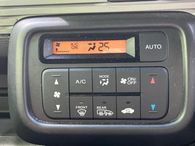 N-VAN+スタイル 4WDファン・ターボホンダセンシング 純正 SDナビ/衝突安全装置/車線逸脱防止支援システム/ヘッドランプ LED/Bluetooth接続/横滑り防止装置/ホンダセンシング/バックモニター/ワンセグTV/DVD/ターボ/禁煙車 4WD(26枚目)