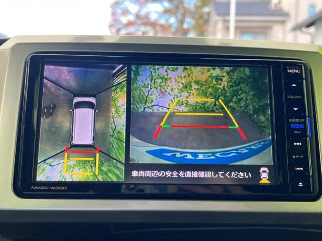 ウェイク ４ＷＤ　ＧターボＳＡ３　保証書／純正　ＳＤナビ／衝突安全装置／両側電動スライドドア／全方位モニター／ヘッドランプ　ＬＥＤ／Ｂｌｕｅｔｏｏｔｈ接続／ＥＴＣ／ＡＢＳ／横滑り防止装置／アイドリングストップ／ワンセグＴＶ／ＤＶＤ（11枚目）