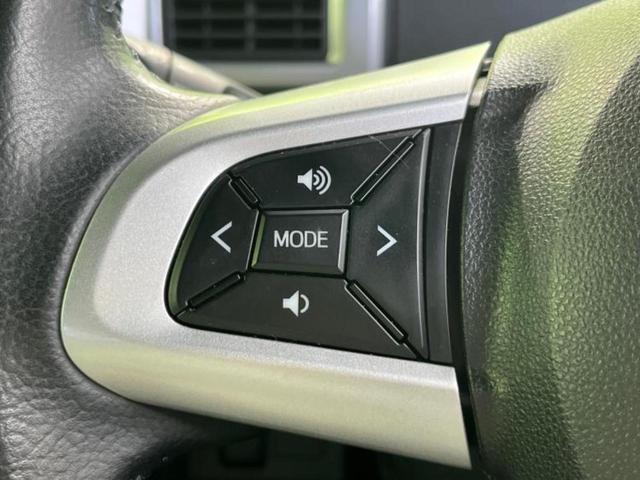 ウェイク ４ＷＤ　ＧターボＳＡ３　保証書／純正　ＳＤナビ／衝突安全装置／両側電動スライドドア／全方位モニター／ヘッドランプ　ＬＥＤ／Ｂｌｕｅｔｏｏｔｈ接続／ＥＴＣ／ＡＢＳ／横滑り防止装置／アイドリングストップ／ワンセグＴＶ／ＤＶＤ（25枚目）