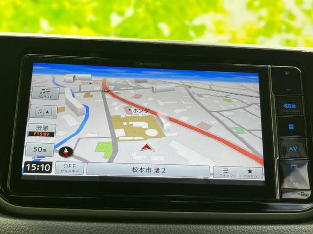 今の愛車いくらで売れるの?他社で査定して思ったより安くてショック・・・そんなお客様!是非一度WECARSの下取価格をご覧ください!お客様ができるだけお得にお乗り換えできるよう精一杯頑張ります!