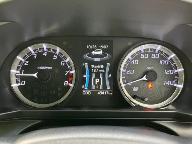 分割でのお支払いをご検討のお客様!まずはお見積りだけでも是非お問い合わせください!お客様に最適なお支払いプランをご提案いたします!