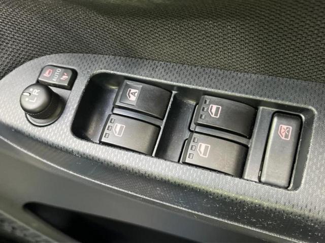 お車に合わせて無料保証以外にも、保証範囲、期間、距離を拡充させた有料保証もご用意しております!中古車の購入が初めてで不安・・・というお客様もご安心ください!