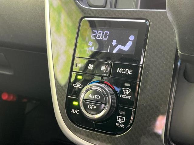 お車に合わせて無料保証以外にも、保証範囲、期間、距離を拡充させた有料保証もご用意しております!中古車の購入が初めてで不安・・・というお客様もご安心ください!