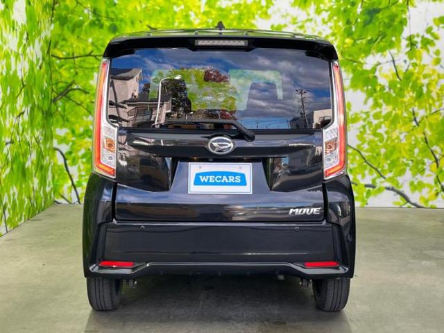 WECARSでは登録(届出)済未使用車や走行距離1万km未満の在庫車も多数ご用意しております!状態は良いものが良いけど、新車は高いな・・・そんなお客様にオススメです!